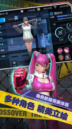 幽蓝边境gm免费版