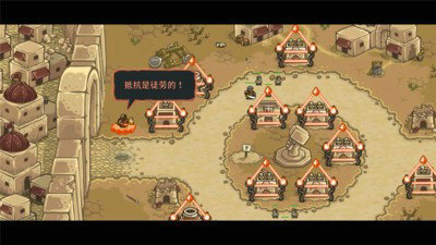 皇家守卫军前线无限钻石版