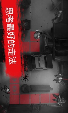 死亡行动僵尸生存无限金币版