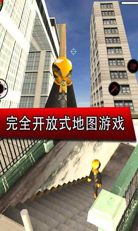和平城市英雄无限金币版