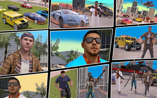 大城市流氓犯罪游戏