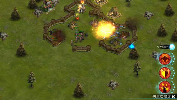 竞逐之国失落之城内购版