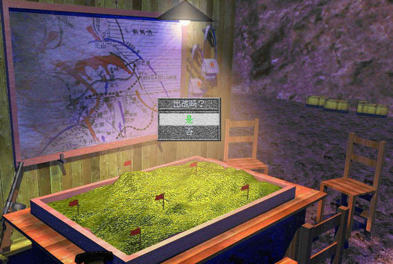 决战朝鲜游戏手机版