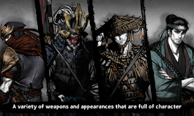 浪人最后的武士汉化版