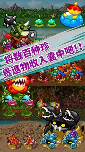 无尽的边界官网最新版