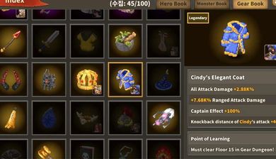 点阵Q塔防无限钻石版