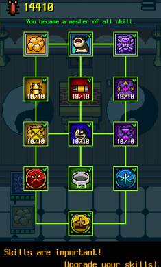 我变成狗了2无限提示版