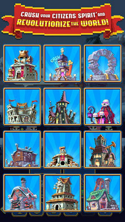 放置王国无限金币版