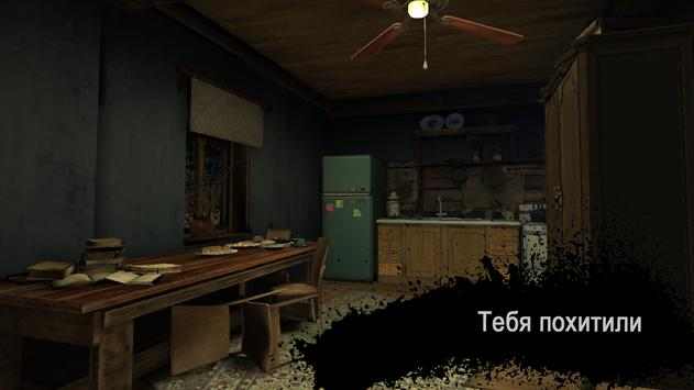 恐怖地带无限钞票版