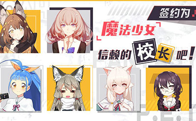 诺亚幻想下载无限钻石版