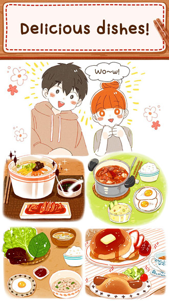 米亚每天烹饪的乐趣中文版