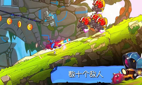 活宝袜子历险记安卓版