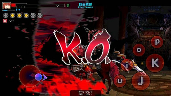 幻想纹章3手机版