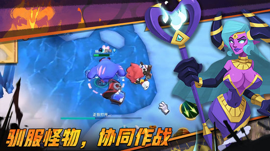 最后的英雄游戏