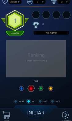 感染者游戏汉化版