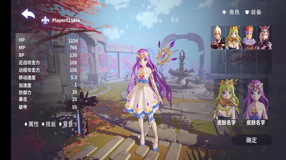 安努之庭无限金币版