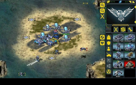 红日计划最新中文版