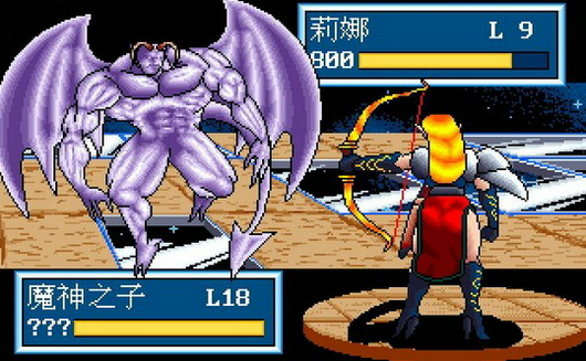 炎龙骑士团怀旧版