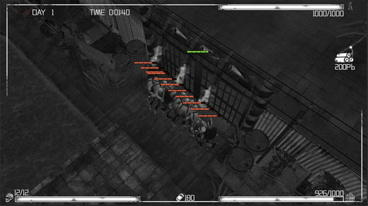 末日旅馆手机版