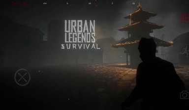 都市传说生存中文版