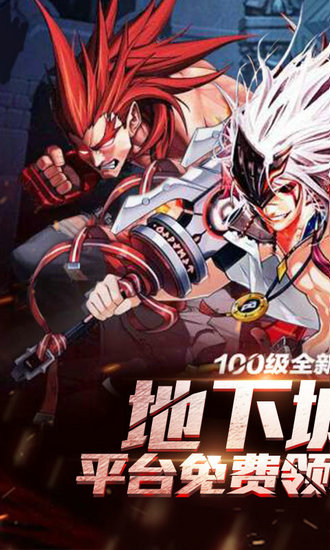 绅士江湖爆衣破解版