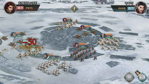 大秦王朝橙光满v版