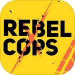 反抗的警察中文修改版