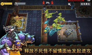 地下城守护者安卓破解版