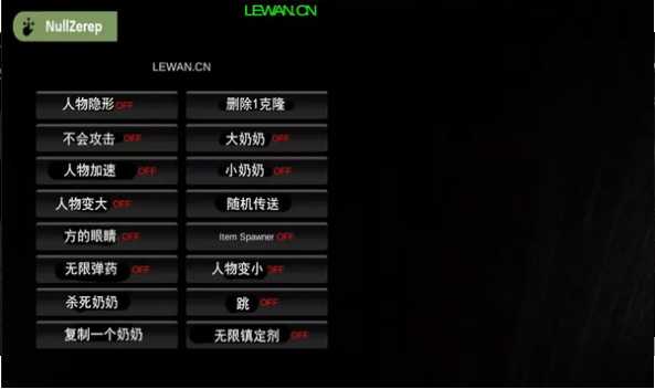 恐怖奶奶3最新中文版