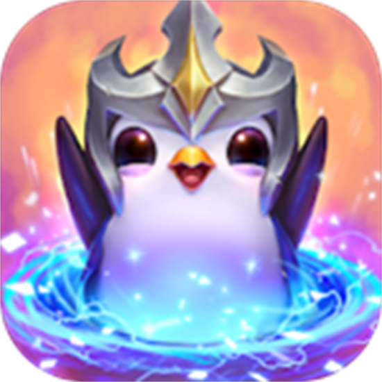 云顶之弈正版最新版