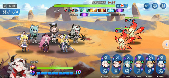 再生之境安卓版