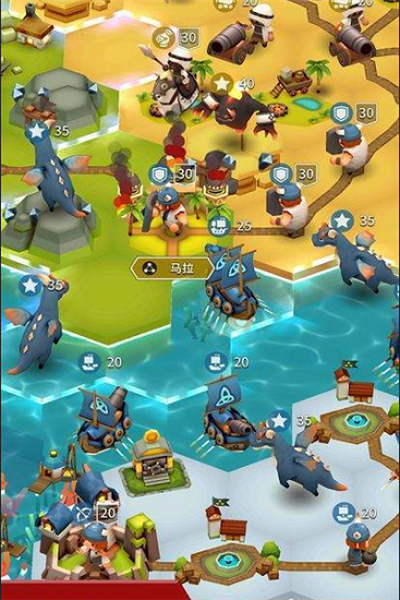 部落征战全部落解锁版