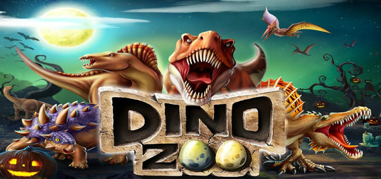 恐龙世界无限金币钻石版