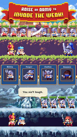 放置王国无限金币版