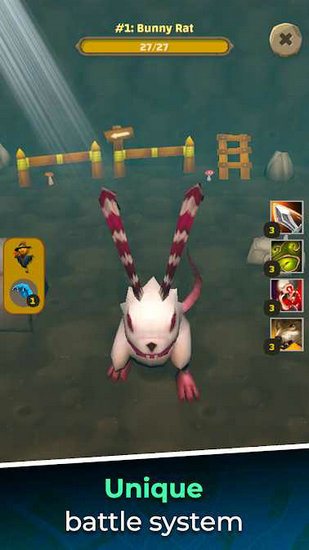 魔法街区下载中文版