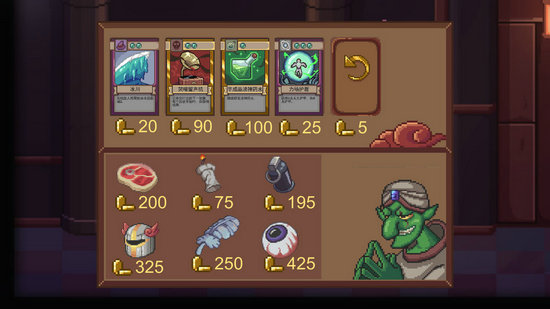 幽灵列车物语手游