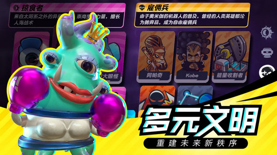 召唤之地破解版