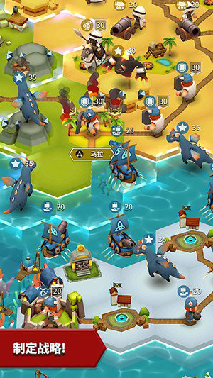 海克泽尼亚内购破解版