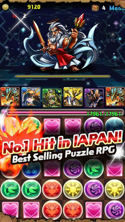 智龙迷城中文版