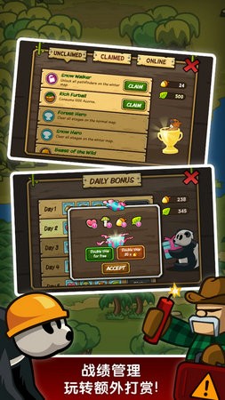 森林防御战猴子传奇2中文版