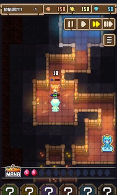 魔王史莱姆要加油汉化版