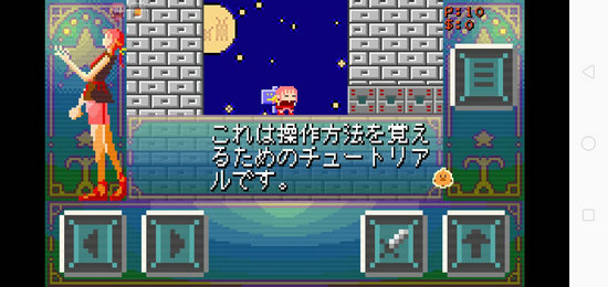 超迷你像素冒险游戏