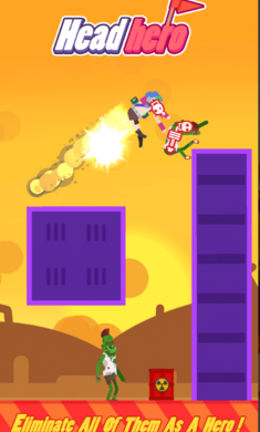 头铁英雄去广告版