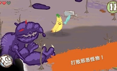 画个火柴人2内购破解版