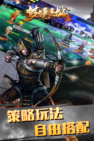 梦境之城手游下载手机版