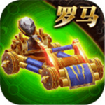 城堡战争手机版