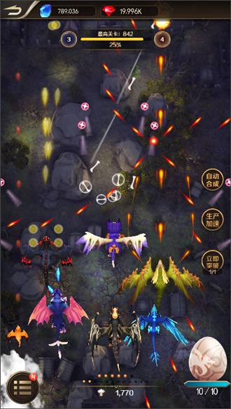 萌龙大作战官网版