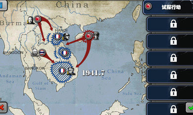 将军的荣耀太平洋战争hd内购破解版