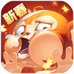 猴子很忙最新版