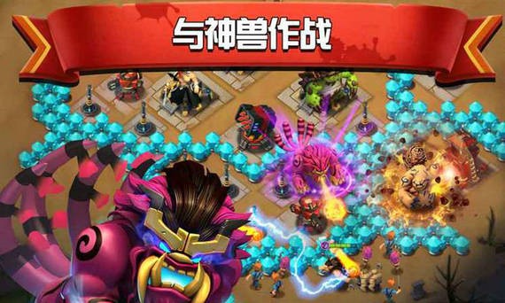 僵尸清除计划汉化版